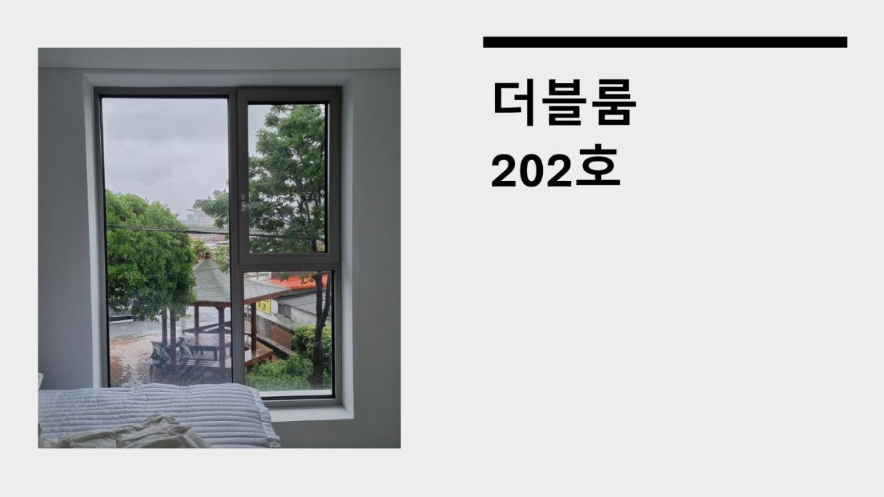 Laon On 37 Bed & Breakfast Tongyeong Dış mekan fotoğraf