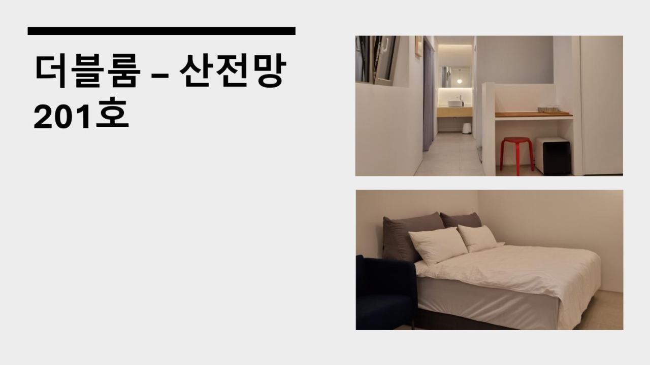 Laon On 37 Bed & Breakfast Tongyeong Dış mekan fotoğraf